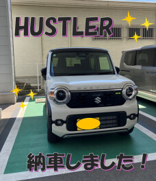 ハスラーご納車いたしました！！